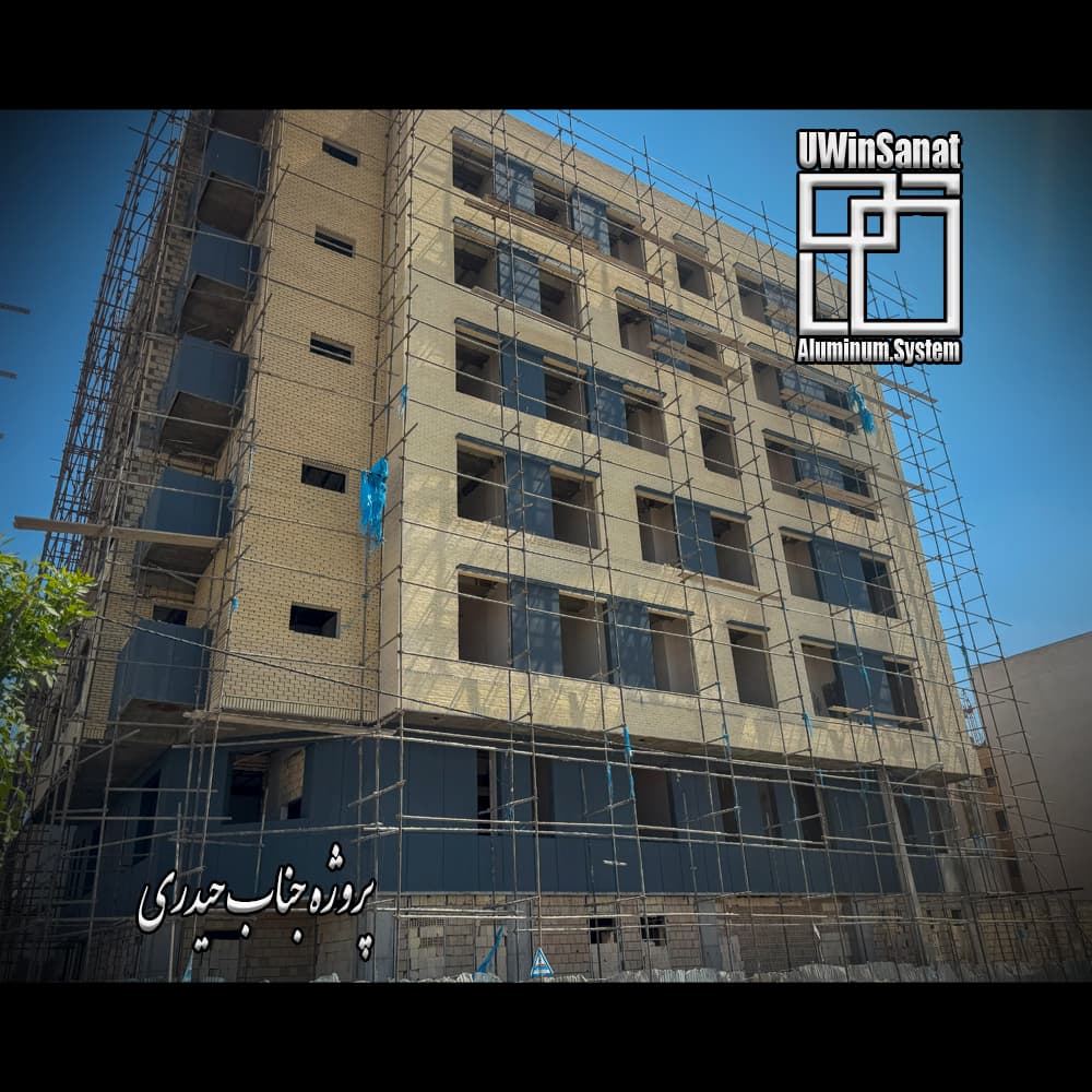 اجرای-پنجره-ترمال-بریک-پروژه-شاهان-2