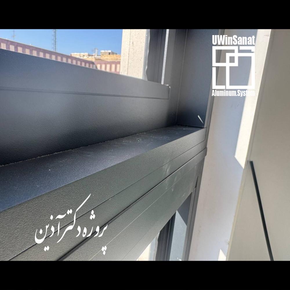 اجرای پنجره ترمال بریک پروژه آذین4